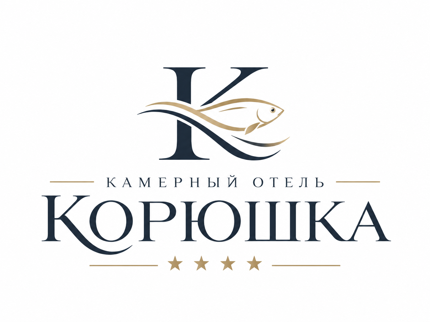 Камерный отель «Корюшка»